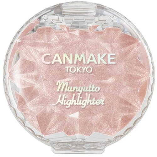CANMAKE - Munyutto Highlighter - Packed Powder Compact - 0.13oz (3.8g) (02 Rose Quartz)