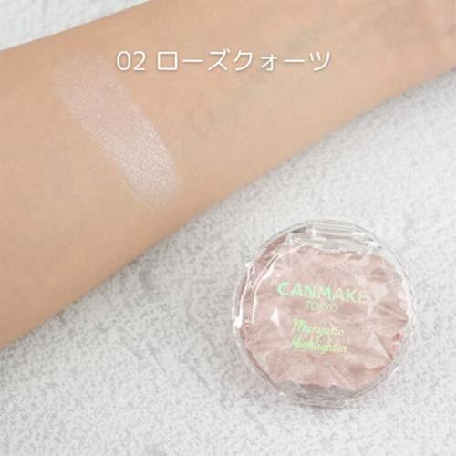 CANMAKE - Munyutto Highlighter - Packed Powder Compact - 0.13oz (3.8g) (02 Rose Quartz)