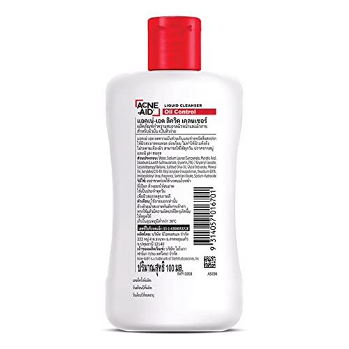 Acne-aid Liquid Cleanser for Pimples Skin : 100ml.