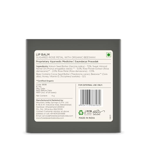 Forest Essentials Luscious Sugared Rose Petal Lip Balm, 4g