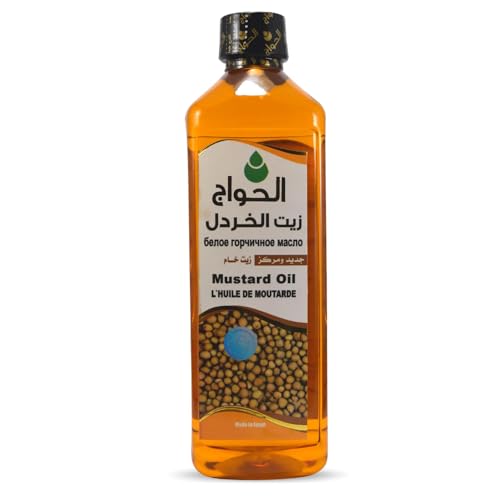 Pure & Natural Mustard Oil Cold Pressed Al Hawaj Elhawag El Hawag Concentrated Crude Unrefined For Kitchen & Body & Skin & Hair (1 Pack = 17.64 oz / 500 ml) ??? ?????? ??????
