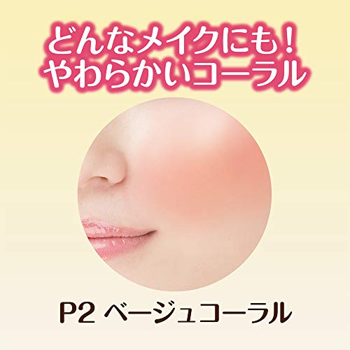 Cezanne Pearl Glow Cheek