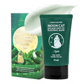 Green Tea Sleeping Mask 75ml ? Rich Moisture Night Mask, Hypoallergenic, Calms Redness, Deep Hydration for Sensitive Skin, Non-Sticky Korean Skincare