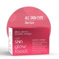 Aroma Magic Skin Glow Facial Kit - Multi Use | 7 Steps Skincare Set | Reduces Dark Circles | Gently Removes Dead Skin | Restores Clear & Radiant Skin