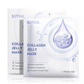 Collagen Jelly Mask ? With 83% Hydrolyzed Collagen & Niacinamide | Hydration, Refreshing Essence, Suitable for All Skin Types ? 5 Sheets