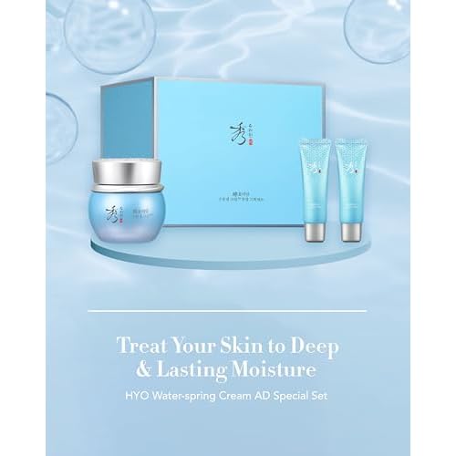Sooryehan Water Spring Cream AD Amazon gift Set (Amazon Set, 4.2fl oz) - Korean Moisturizer Skincare for Deep Hydration Boost & Elasticity by LG Beauty. Fermented Ginseng, Hyaluronic Acid, Amino Acid.