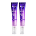 Caffeine Eye Cream for Under?Eye Hydration, Puffiness & Tired?Looking Eyes ?Lightweight Cooling Eye Balm with Caffeine, Peptides & Retinol ? Gentle Daily Formula for Men & Women (15ml x 2)
