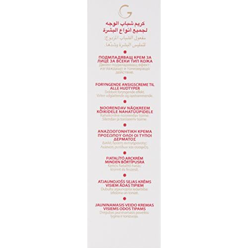 Guinot Vital Anti-wrinkles Cream, 1.4 oz