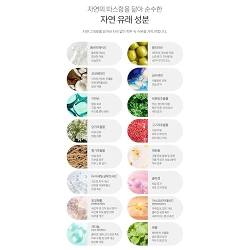 NANONATURE] Refined Foam Cleanser
