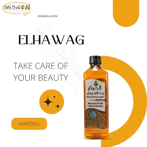 Pure & Natural Mustard Oil Cold Pressed Al Hawaj Elhawag El Hawag Concentrated Crude Unrefined For Kitchen & Body & Skin & Hair (1 Pack = 17.64 oz / 500 ml) ??? ?????? ??????