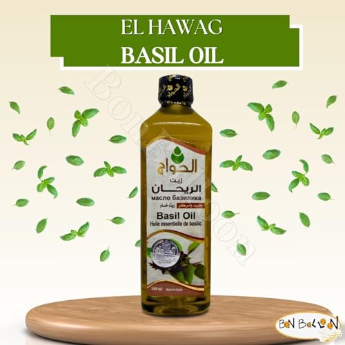 Pure & Natural Basil Oil Al Hawaj Elhawag Cold Pressed El Hawag Concentrated Crude Perfect Rich Herb Egyptian Herbals Arab Herbal Herbs No Additives ( 1 Pack = 17.64 oz / 500 ml ) ??? ??????? ??????