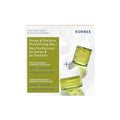 KORRES Santorini Grape Velvet Skin Drink (Set)