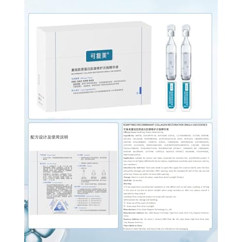 KOMFYMED Repair Facial Serum for Sensitive skin (30 Pcs Repair Facial Serum) (Recombinant Collagen Essence 2.0)