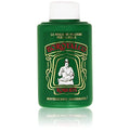 Roberts Borotalco Powder - The best Talcum Powder ever - 100 gram travel size