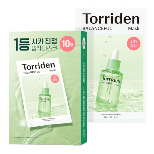 Topicrem Ultra-Moisturizing Serum 30ml