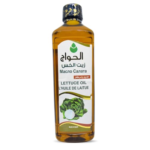 Pure & Natural Lettuce Oil Cold Pressed Al Hawaj El Hawag Concentrated Crude Unrefined For Hair & Skin Egyptian Arab Herbal Kosher Halal (1 Pack = 17.64 oz / 500 ml) ??? ???? ??????