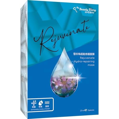 My Beauty Diary Hrdra-repairing Mask, Hydrating and Soothing Facial Mask, Restores Skin Elasticity, Self Care Face Sheet Mask for Dry Skin and All Skin Types (5 pcs)