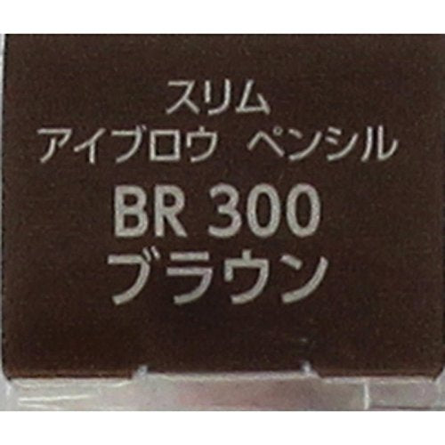 Kose Fasio Slim Eyebrow Pencil 0.07g - BR300 Brown