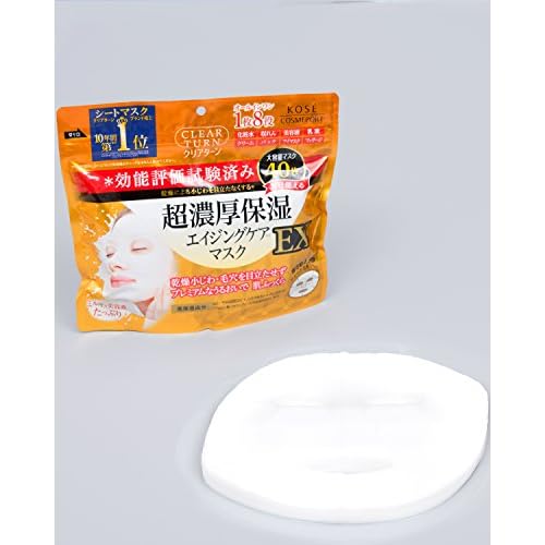 Clear Turn Super Rich Moisturizing Aging Care Mask 40 sheets