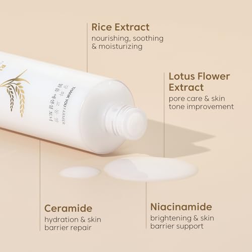 Rice Pure 2-Step Set [Toner & Cream]