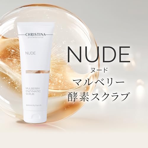 Nude Mulberry Enzymatic Scrub