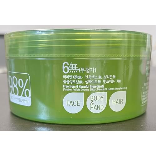 Kwailnara 98percent Aloe Vera Moisture Real Soothing Gel