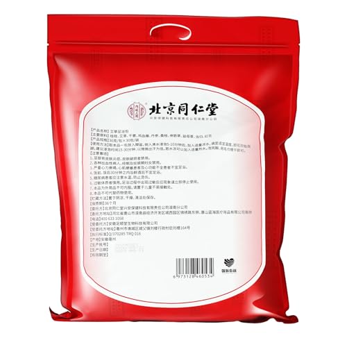 30 Pack Natural Plant-900g Foot Soak Spa Foot Bath øÜÊÅÓç ÝÁÌÈÔÒìÒÓÑäõõ®øÜÊÅ?øÐ øÜÊÅøÐ ðëé±øÐ ÞÅéÄøÜÊÅ÷ÒÌÚùêÎÁ