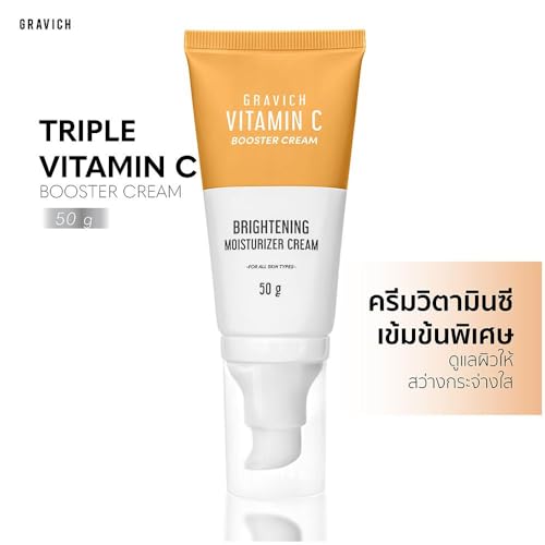 Generic Gravich Triple Vitamin C Booster Cream 50 g, 1.75 Fl Oz (Pack of 1)