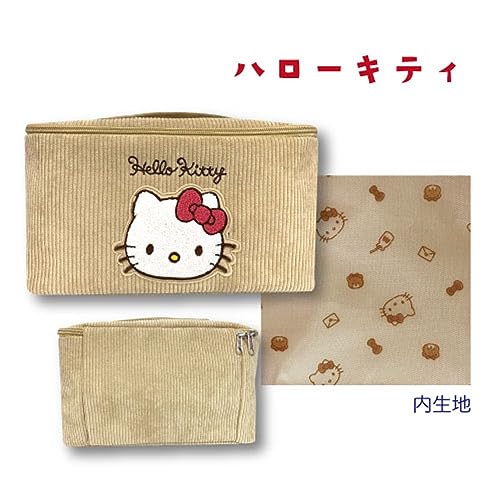 Hatayama Shoji Corduroy Sanrio