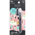 Kai Corporation KAI HC2203 Cat Tweezers with Cap Made in Japan