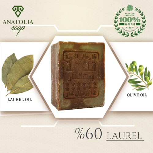 Anatolia Soap Organic Handmade Natural Castille Body For Men Women (%60 Laurel Oil And%40 Olive Oil)