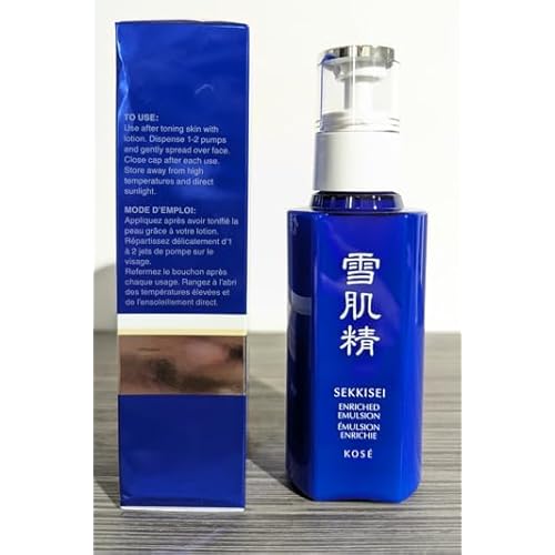 SEKKISEI Enriched Emulsion Hydrating Face Cream Serum, 4.7 Ounce