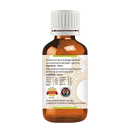 Greenwood Essential Tamanu Oil (Calophyllum inophyllum) | Cold Pressed | Natural | Undiluted | for Diluting Essential Oils | for Hair, Skin & Massage | Men & Women | 30ml (1 oz)