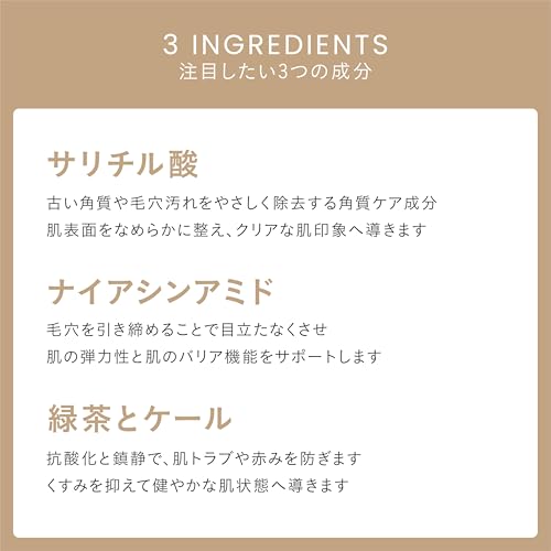 «¯«꫹«ƫ£?«Ê Christina Nude Balancing Cleanser
