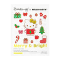 The Cr?me Shop x Hello Kitty Merry & Bright Printed Essence Sheet Mask | Korean Sheet Mask | Holiday Gifts for Women | Stocking Stuffers (3 Pack)
