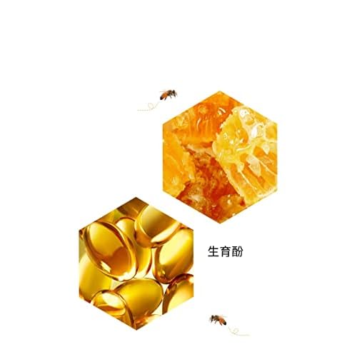 4 Pcs Bee Lip Balm Honey Pot,Honey & Strawberry Lip Mask Propolis Moisturizing Lip Balm. (2Pcs Honey &2Pcs Strawberry)