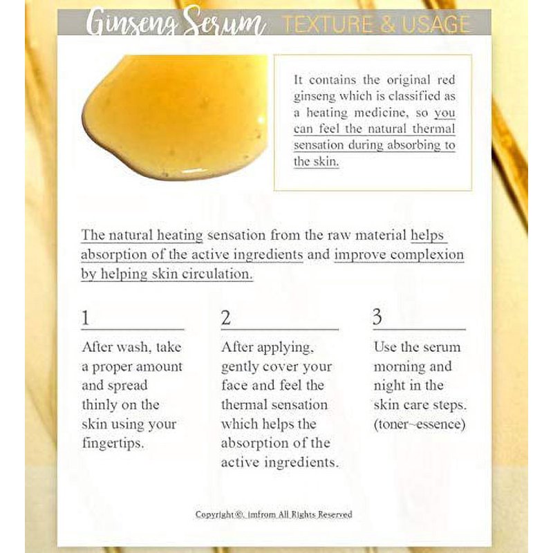Ginseng Serum for Skin Elasticity & Wrinkle Reduction - 30ml