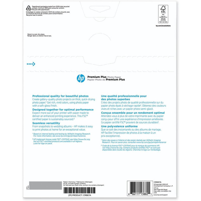 HP Premium Plus Photo Paper 8.5 x 11 Inch Soft Gloss 50 Sheets