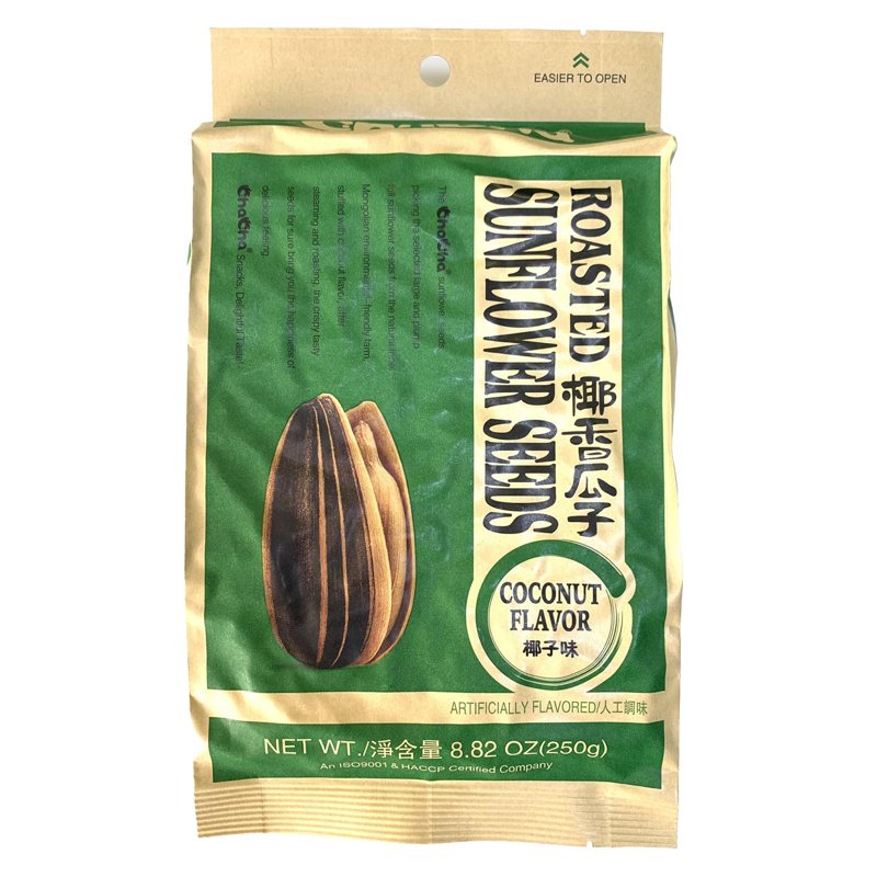 Roasted Sunflower Seeds with Coconut Flavor - Pack of 3, 250g Each