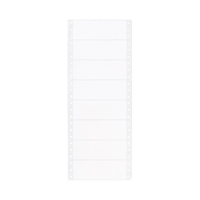 Avery Dot Matrix Labels 1-7/16 x 4 Inches 5,000 Count - Large Volume Shipping & Office Labels