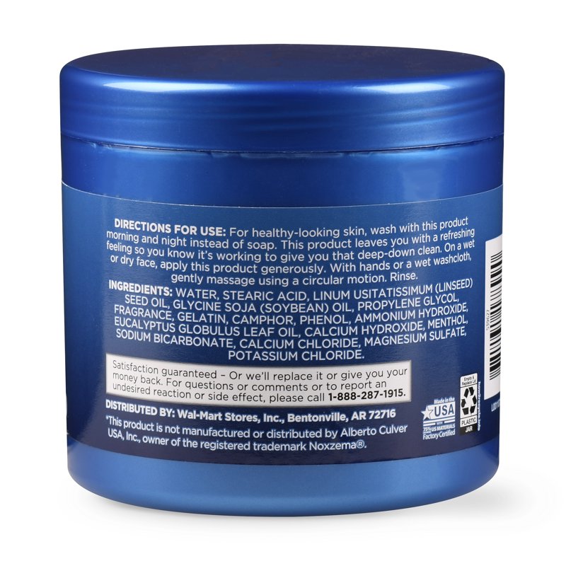 Eucalyptus Skin Cream - Moisturizing Body & Face Lotion, 12 oz