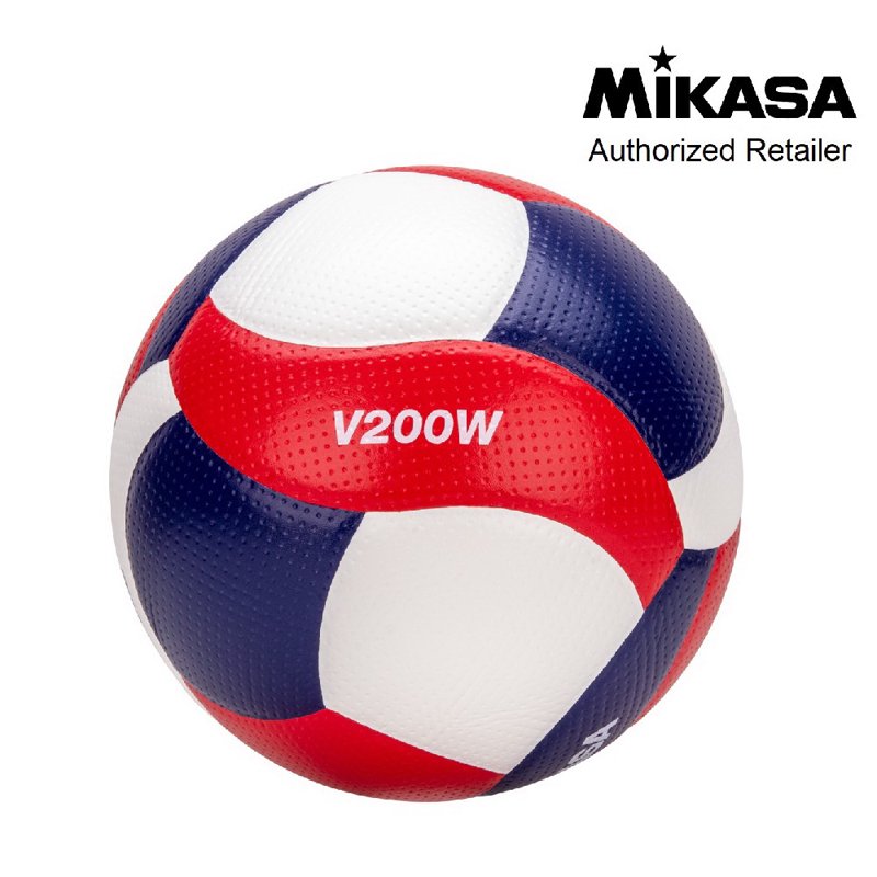 Official Size 5 Volleyball for Indoor & Outdoor Play - FIVB Approved Mikasa V200W-USA