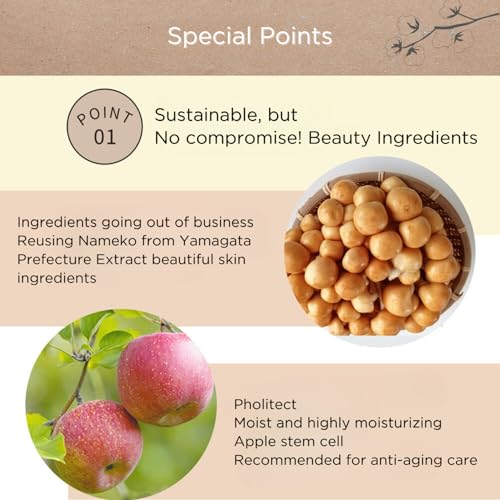 EARTHFUL BEAUTY i Sheet Mask Verbena Scent - 30 Sheet