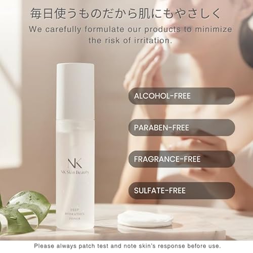 Deep Hydration Toner, Japanese Skincare Essence Lotion, Daily Moisturizing Serum with Ceramide, Hyaluronic Acid, Niacinamide, Collagen for Dry Skin and Sensitive Skin