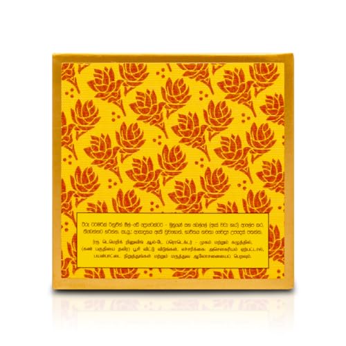 SPA CEYLON True Turmeric Vitamin C Glow Renewing All-Day Protector | Face Care | Suitable for Dull and Blemished Skin