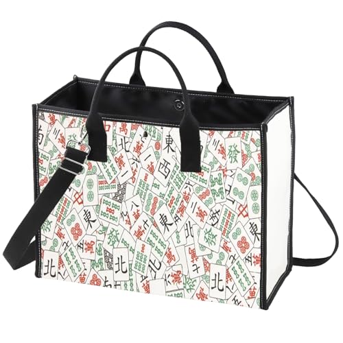 WZMPA Mahjong Luck Cosmetic Bag Mahjongs Inspired Gift Mah-jong Zipper Pouch Bag Mahjongs Merchandise (Mahjong BG)
