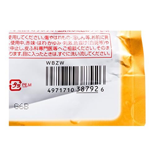 Clear Turn Super Rich Moisturizing Aging Care Mask 40 sheets