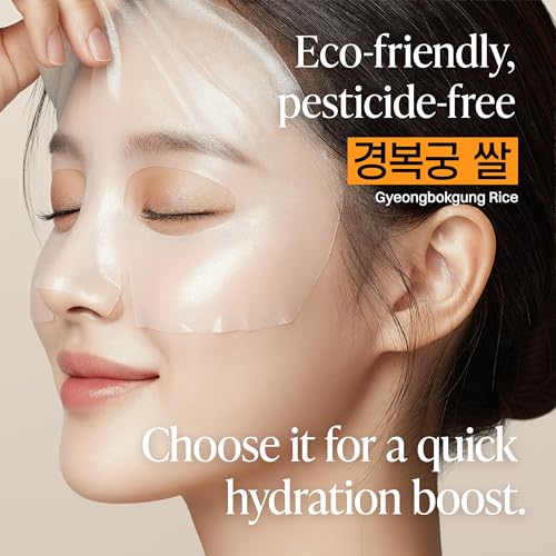 About Me Rice Makgeolli Hydrogel Mask - Real Powder Embedded Gel Sheet, Galactomyces & Niacinamide, Fermented Rice Glass Skin Glow, Non-Drip Vegan Korean Face Mask, Dry Sensitive Skin, 5 Sheets