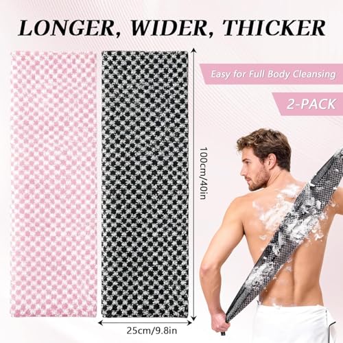 2-Pack Exfoliating Shower Towel, 47-Inch-Long Dual-Sided Exfoliating Towel, Deep Cleansing & Gentle Exfoliations for Smooth Skin, Gentle for Sensitive Skin
