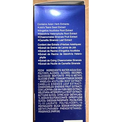 SEKKISEI Clear Mask, Peel-Off Facial Mask, 2.8 Ounce